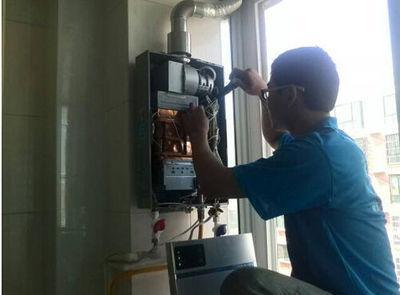 吉林省欧派热水器上门维修案例